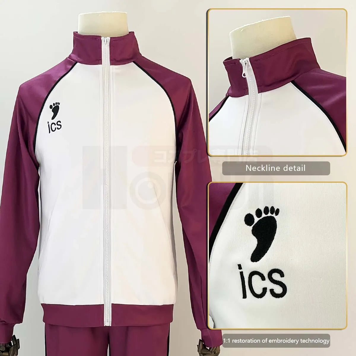 Haikyuu - Cosplay Shiratorizawa Ensemble de Training de l'académie Shiratorizawa Maillot Jersey