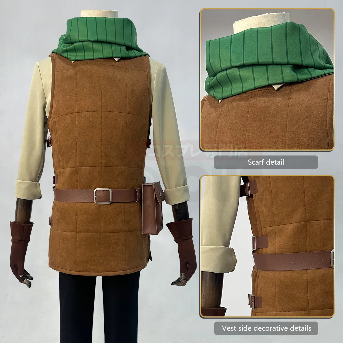 Delicious in Dungeon (Gloutons et Dragons) - Cosplay Chilchuck Tims costume de déguisement complet