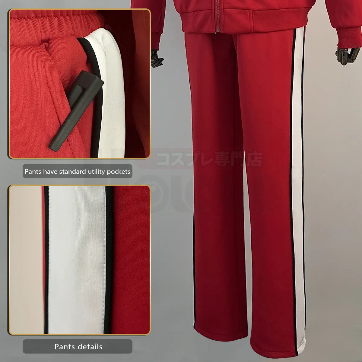 Haikyuu - Cosplay Lycée Nekoma Ensemble de Training du lycée Nekoma Maillot Jersey