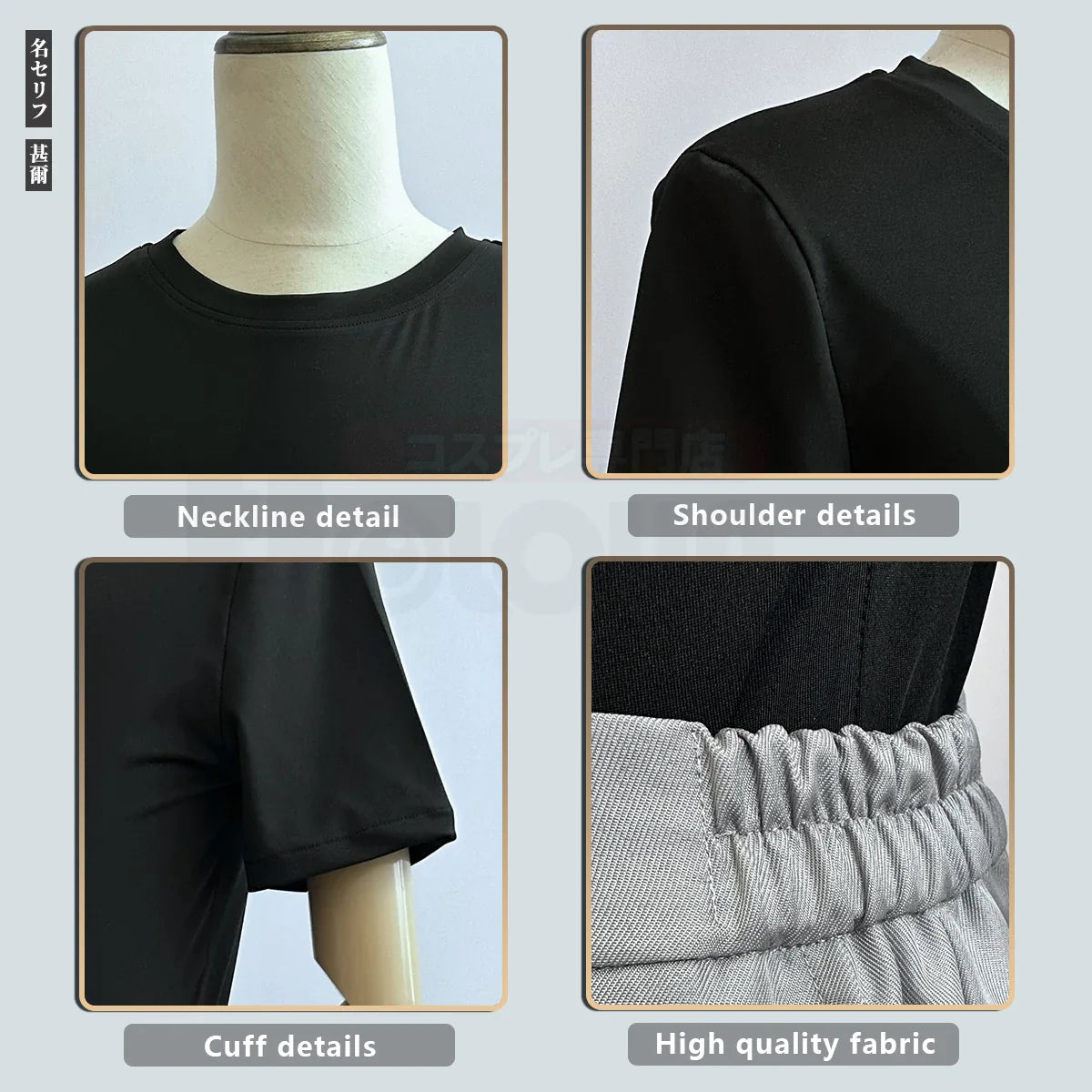Jujutsu Kaisen - Cosplay Toji Fushiguro costume de déguisement complet