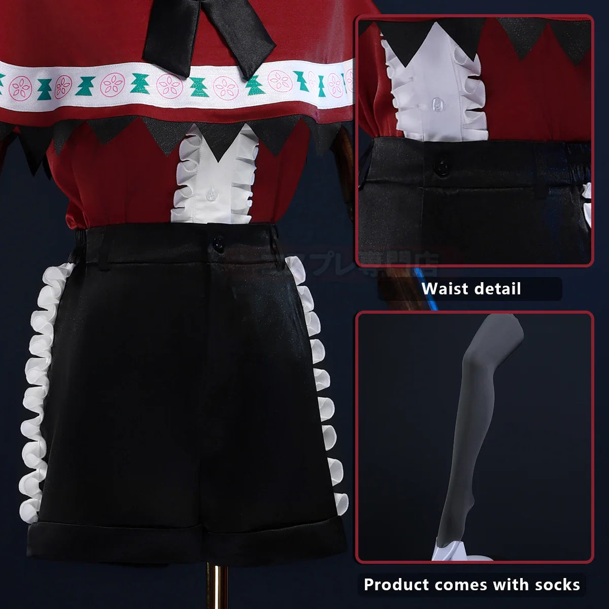 Oshi no Ko - Cosplay Mem-Cho costume de déguisement complet