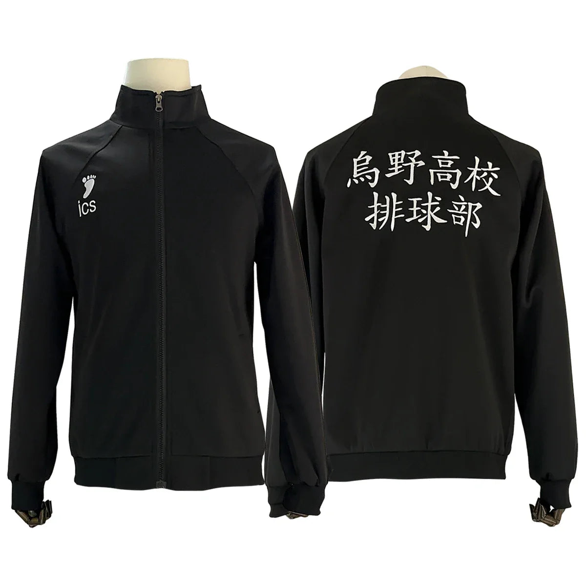Haikyuu - Cosplay Lycée Karasuno Veste de Training du lycée Karasuno Maillot Jersey