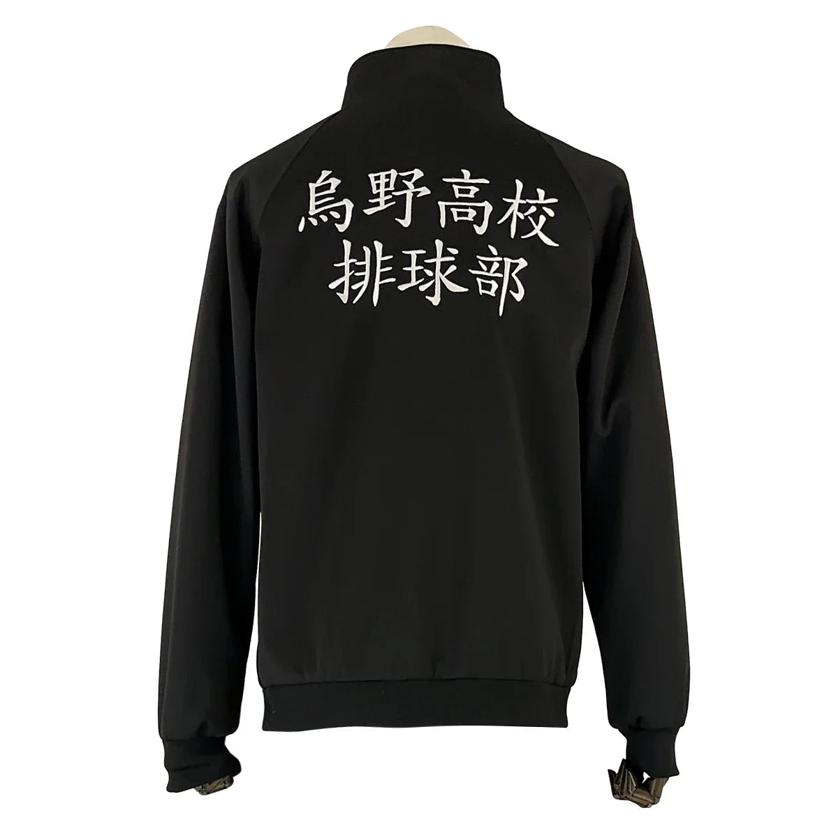 Haikyuu - Cosplay Lycée Karasuno Veste de Training du lycée Karasuno Maillot Jersey