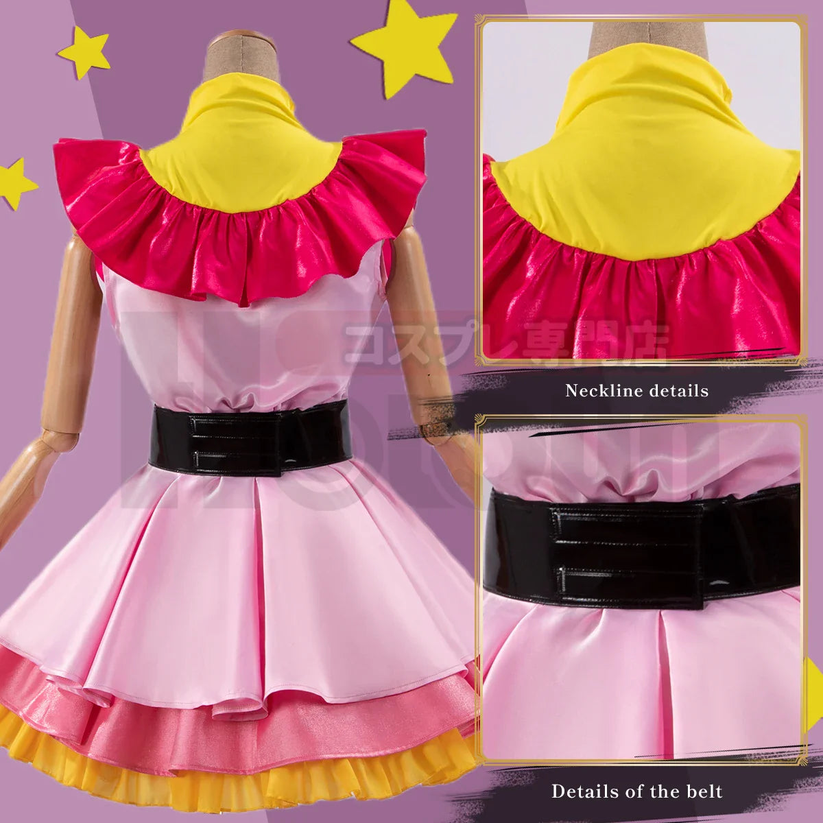 Oshi no Ko - Cosplay Ai Hoshino costume de déguisement complet