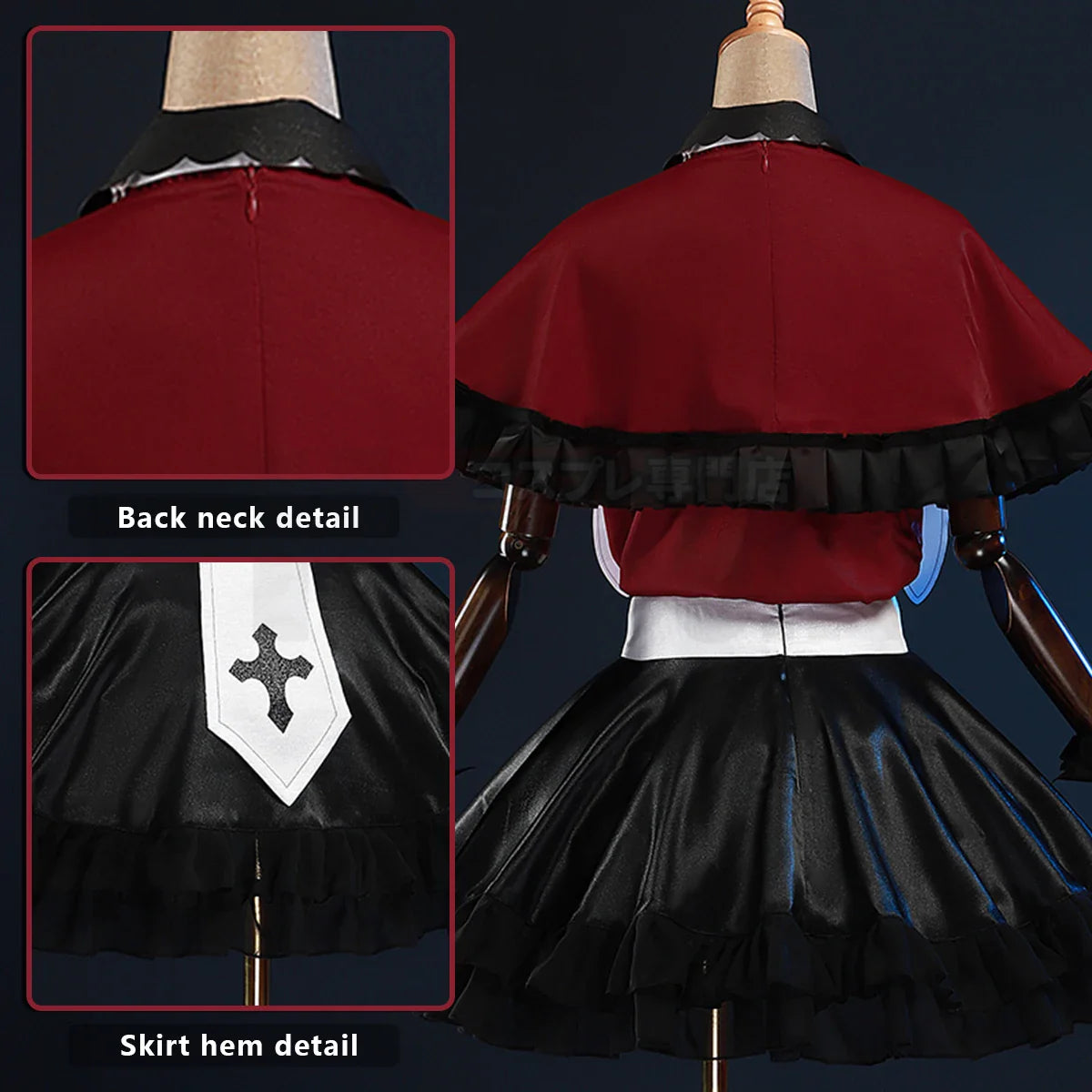 Oshi no Ko - Cosplay Ruby Hoshino costume de déguisement complet