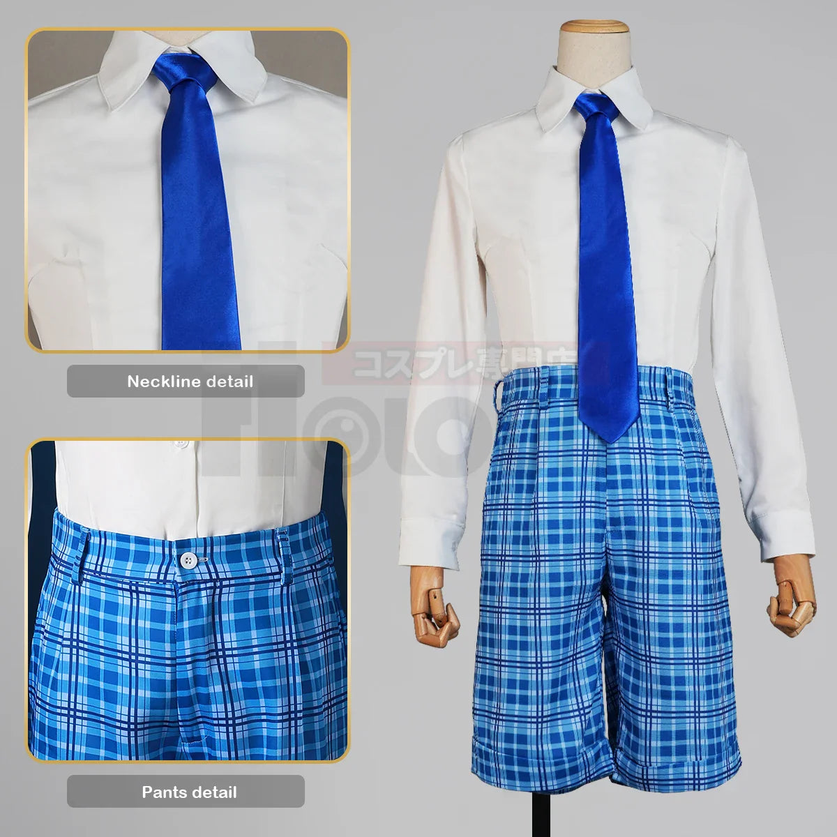 Shugo Chara! - Cosplay Nagihiko Fujisaki costume de déguisement complet