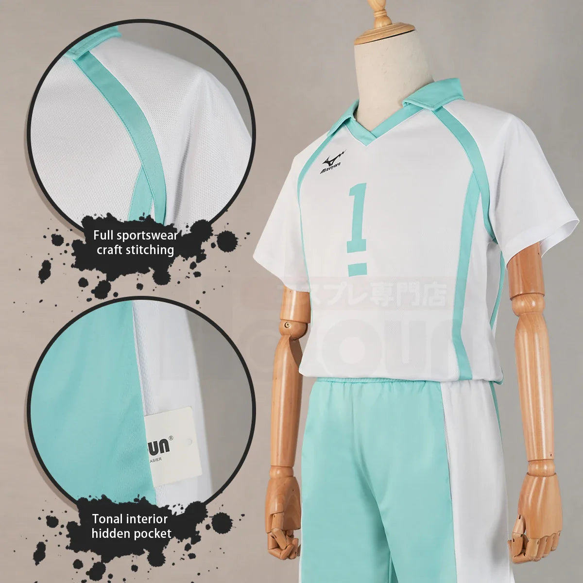 Haikyuu - Cosplay Tooru Oikawa Maillot du club de volley-ball du lycée Aobajōsai Jersey