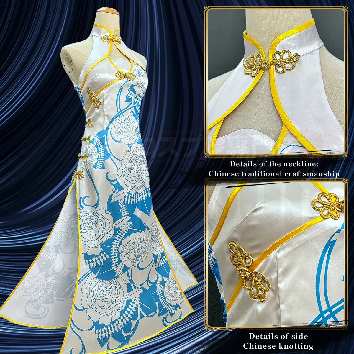 Oshi no Ko - Cosplay Ai Hoshino costume de déguisement complet