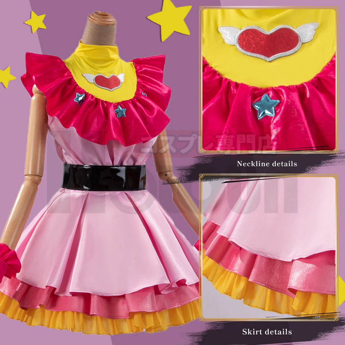 Oshi no Ko - Cosplay Ai Hoshino costume de déguisement complet