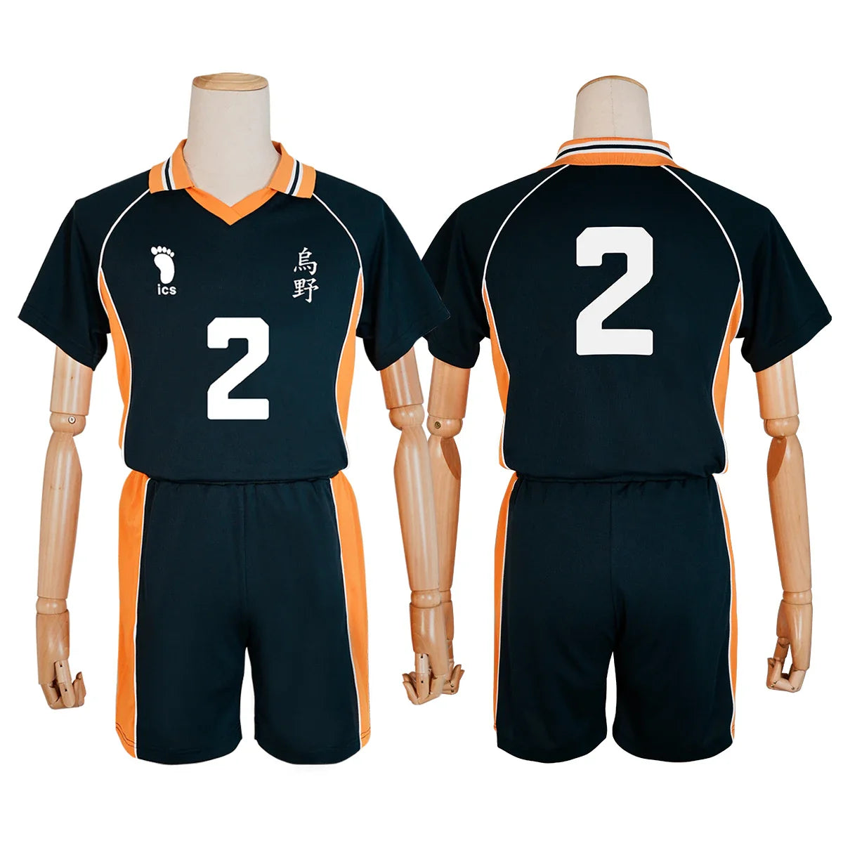 Haikyuu - Cosplay Koshi Sugawara Maillot du club de volley-ball du lycée Karasuno Jersey