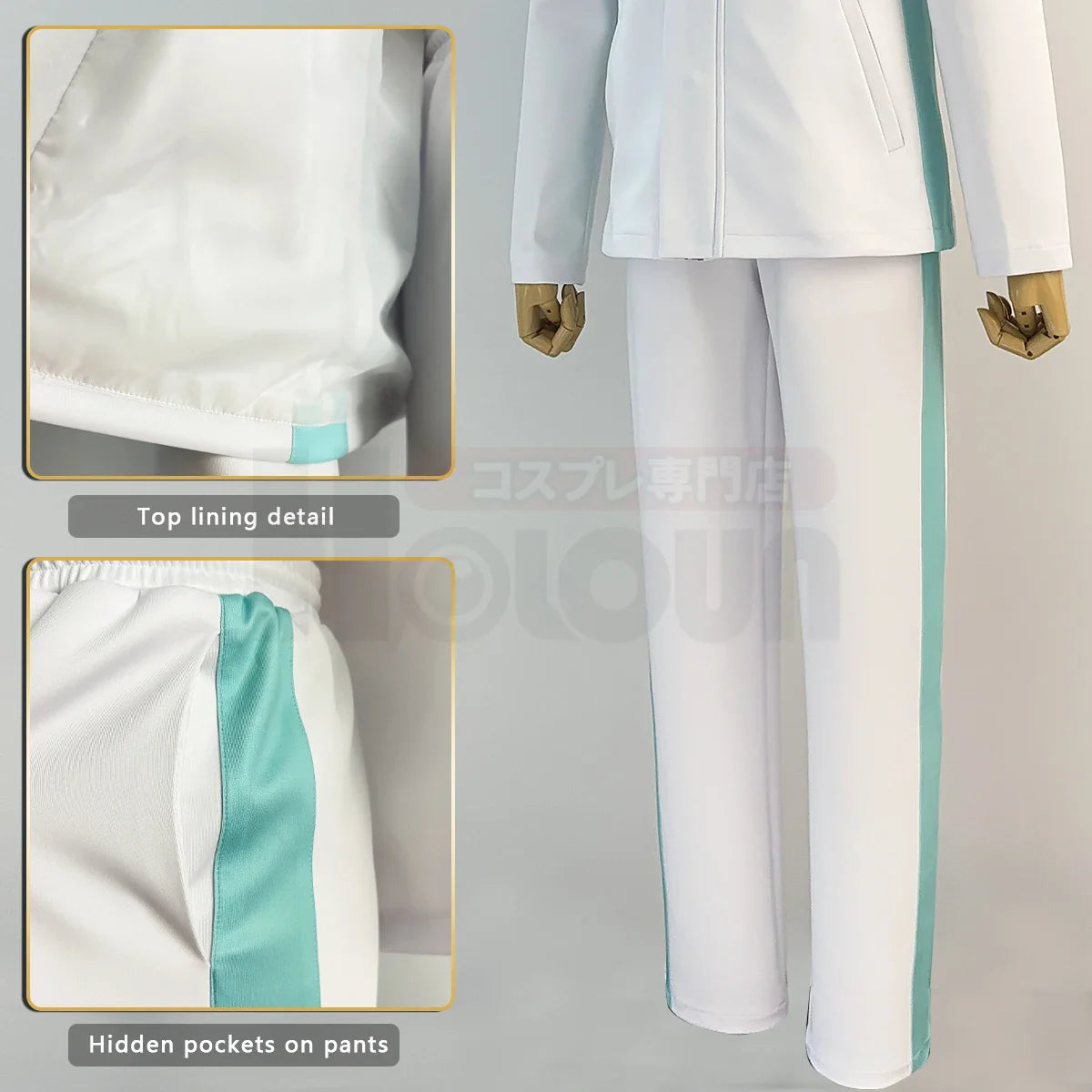 Haikyuu - Cosplay Lycée Aoba Johsai Ensemble de Training du lycée Aoba Johsai Maillot Jersey