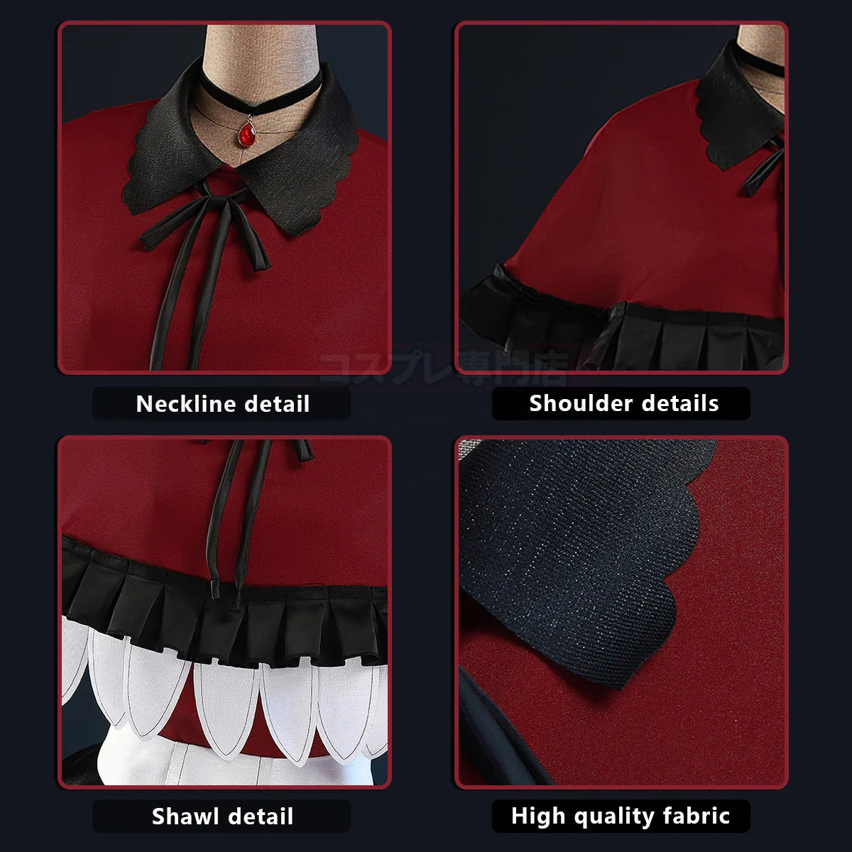 Oshi no Ko - Cosplay Ruby Hoshino costume de déguisement complet