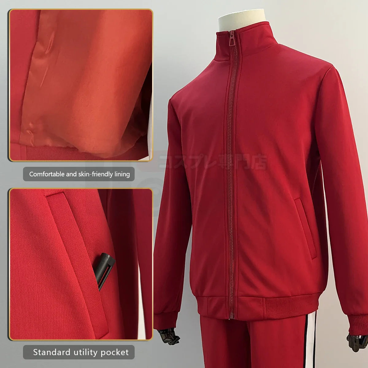 Haikyuu - Cosplay Lycée Nekoma Ensemble de Training du lycée Nekoma Maillot Jersey