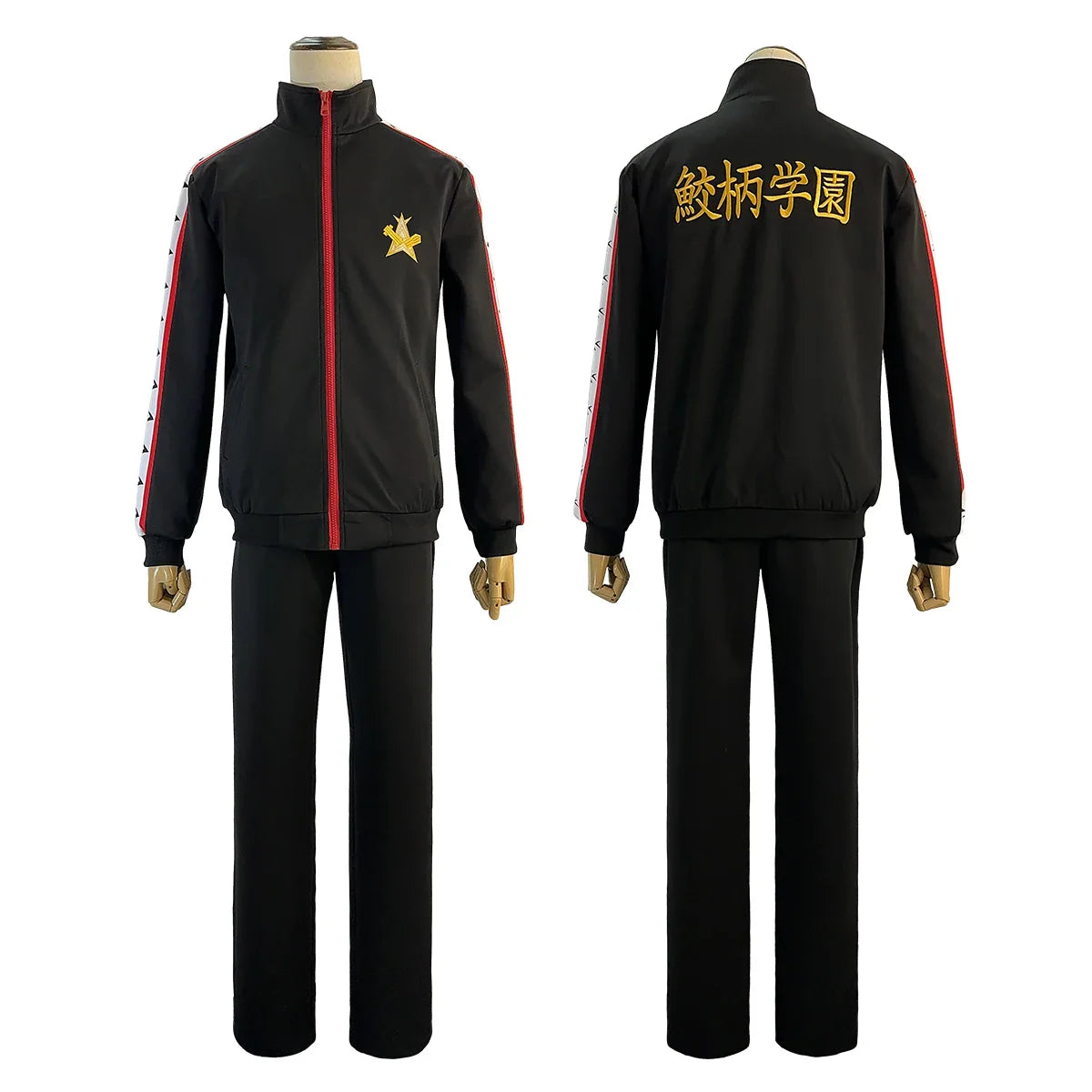 Free! - Cosplay Sosuke Yamazaki costume de déguisement complet