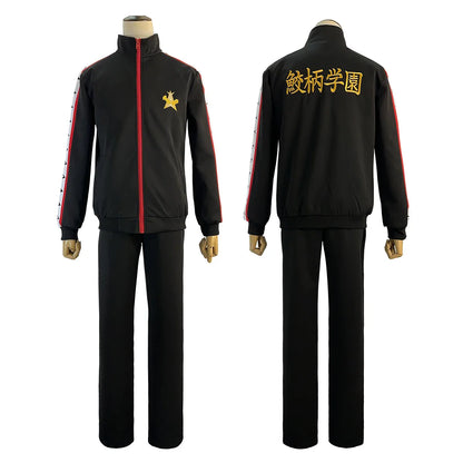 Free! - Cosplay Sosuke Yamazaki costume de déguisement complet