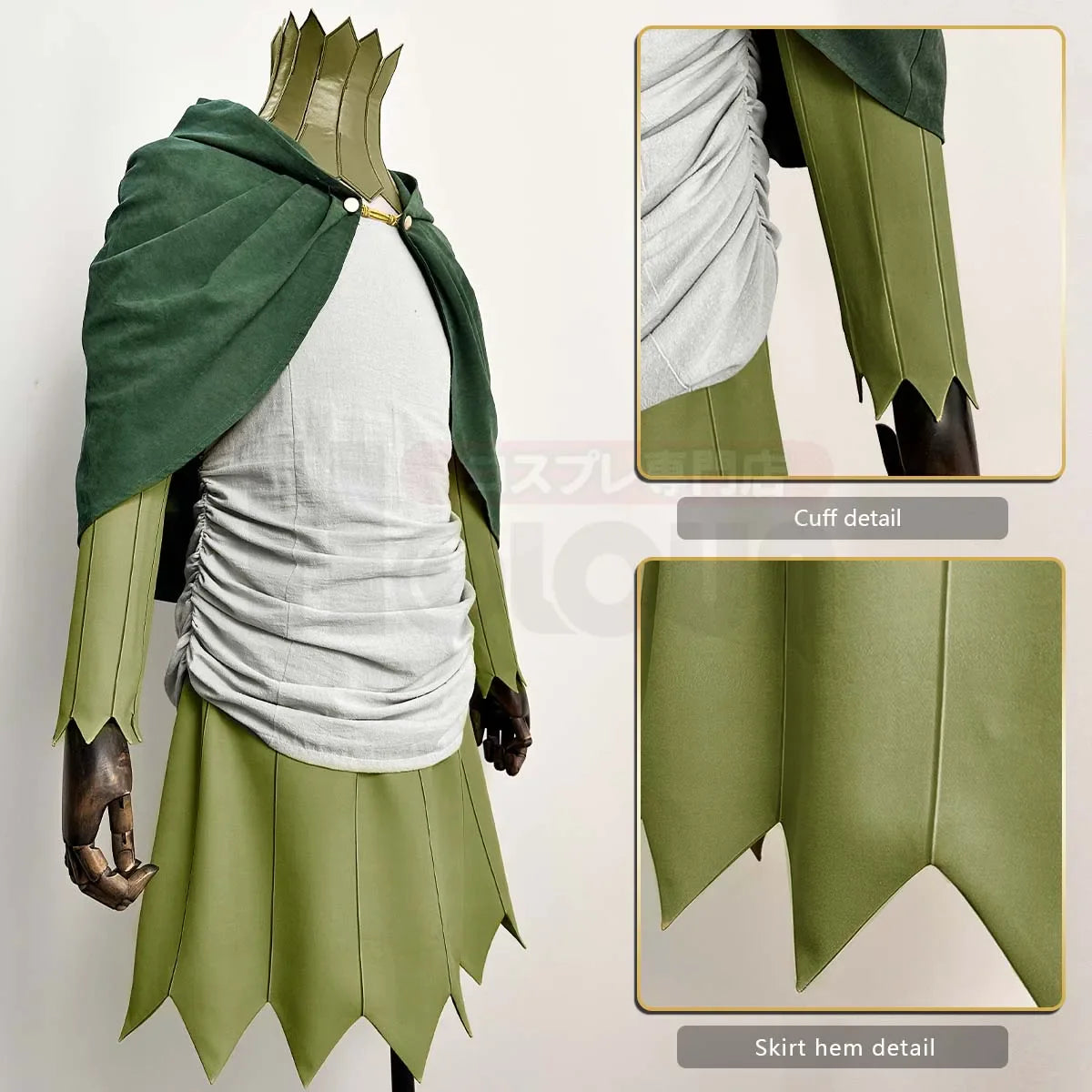 Delicious in Dungeon (Gloutons et Dragons) - Cosplay Mithrun (Misrun) costume de déguisement complet
