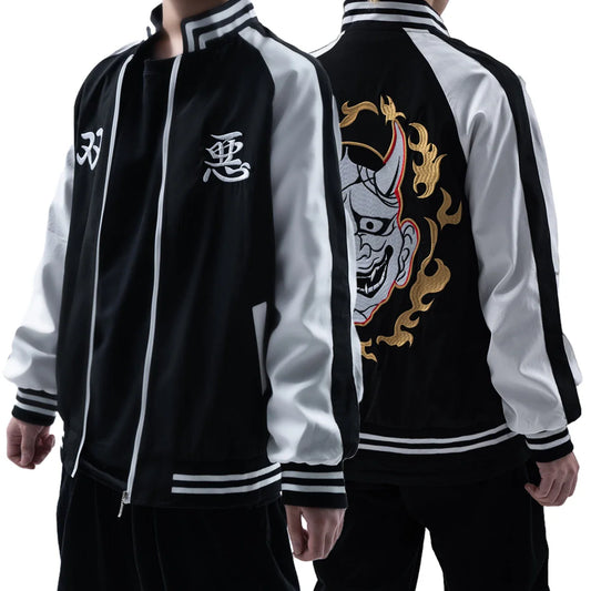 Tokyo Revengers - Cosplay jacket Souya Kawata Nahoya costume de déguisement complet