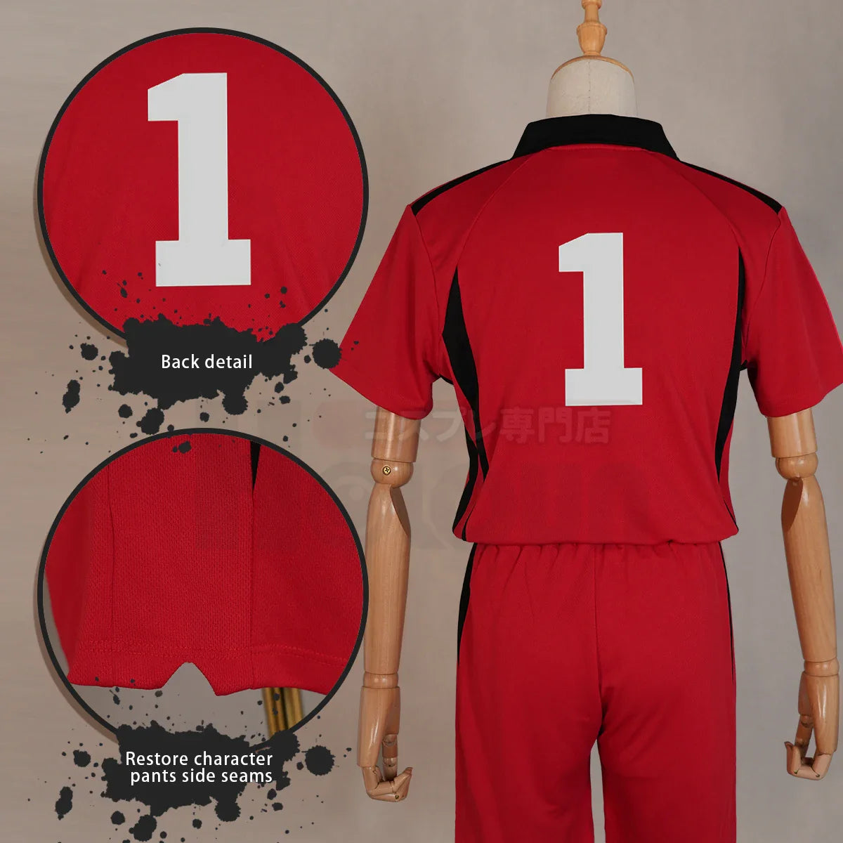 Haikyuu - Cosplay Tetsurō Kuroo Maillot du club de volley-ball du lycée Nekoma Jersey