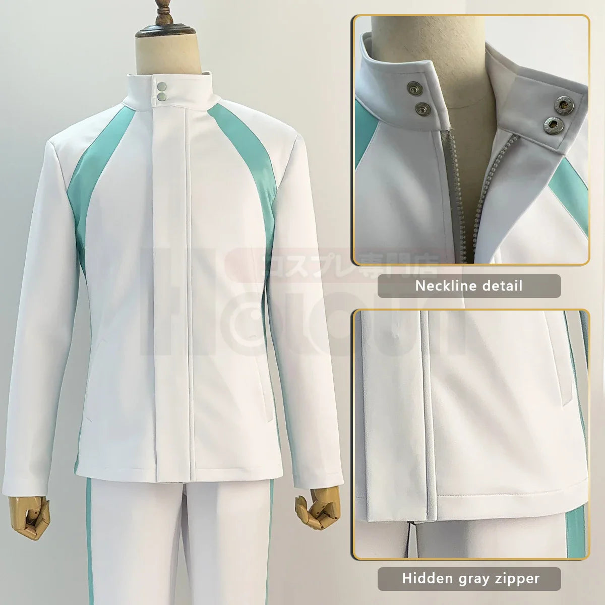Haikyuu - Cosplay Lycée Aoba Johsai Ensemble de Training du lycée Aoba Johsai Maillot Jersey