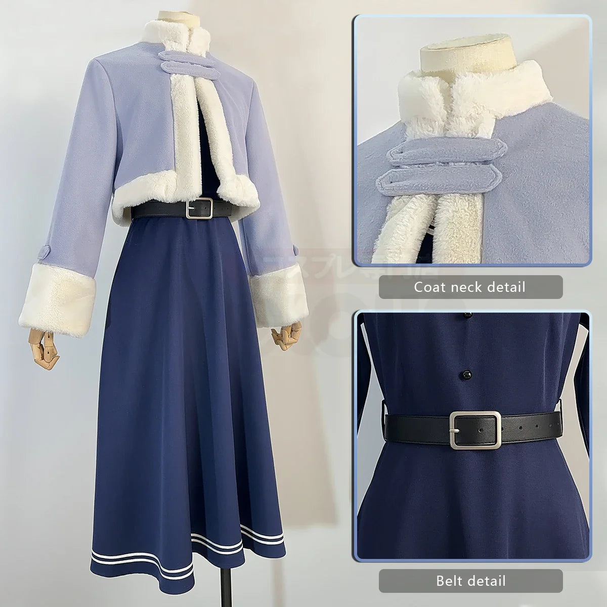 Frieren - Cosplay Fern costume de déguisement complet