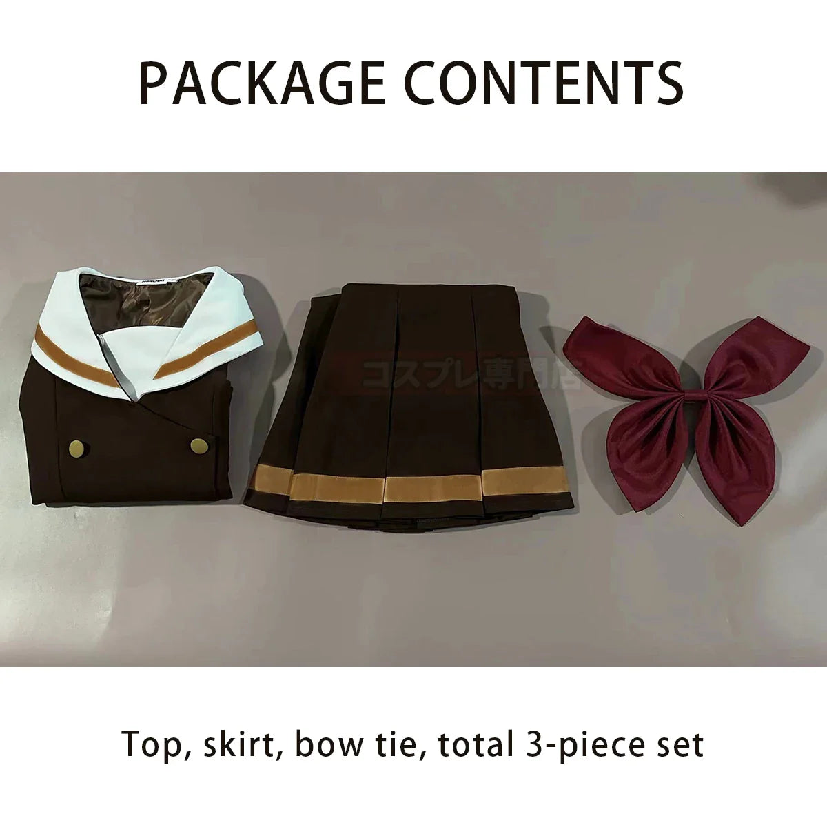 Sound! Euphonium - Cosplay Kumiko Oumae Lycée Kitauji costume de déguisement complet
