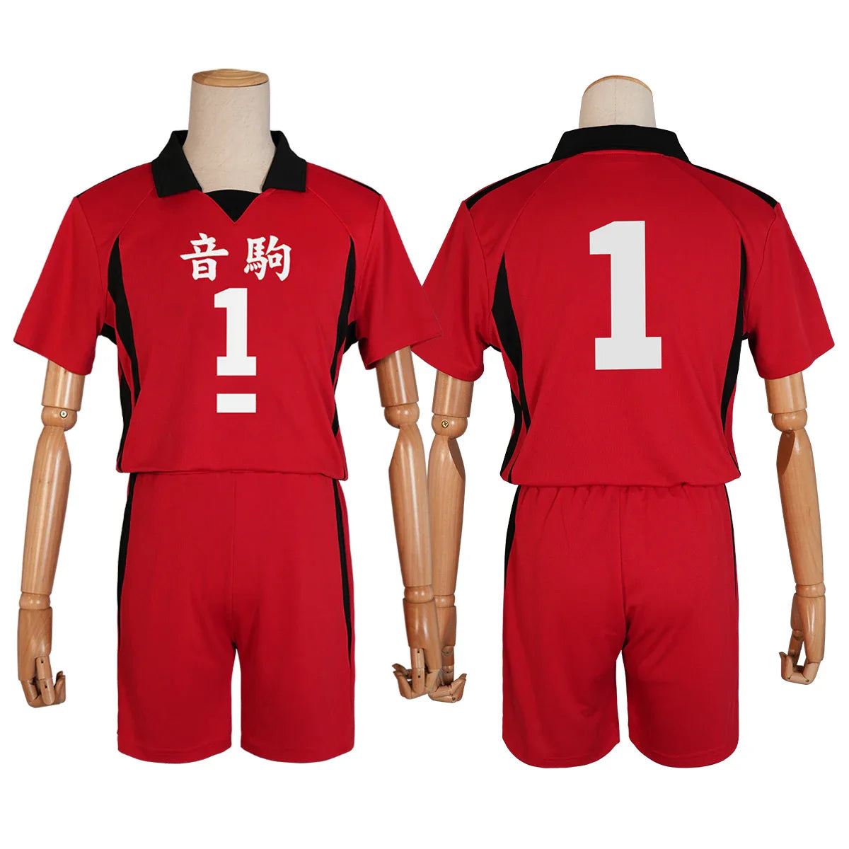 Haikyuu - Cosplay Tetsurō Kuroo Maillot du club de volley-ball du lycée Nekoma Jersey