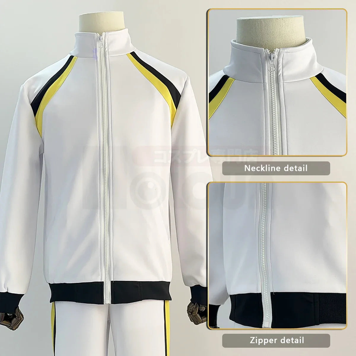 Haikyuu - Cosplay Fukurôdani Ensemble de Training de l'Académie Fukurôdani Maillot Jersey