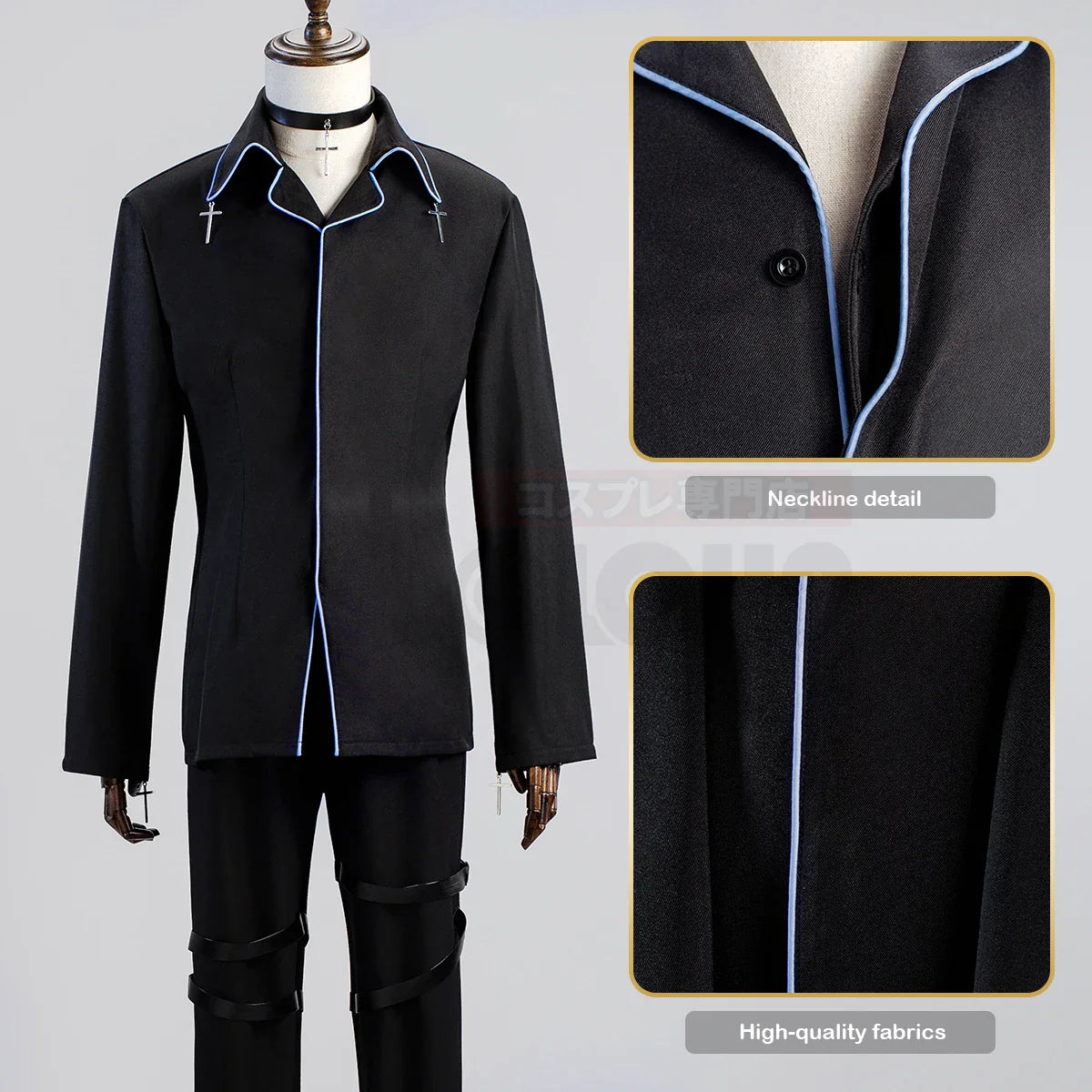 Shugo Chara! - Cosplay Ikuto Tsukiyomi costume de déguisement complet