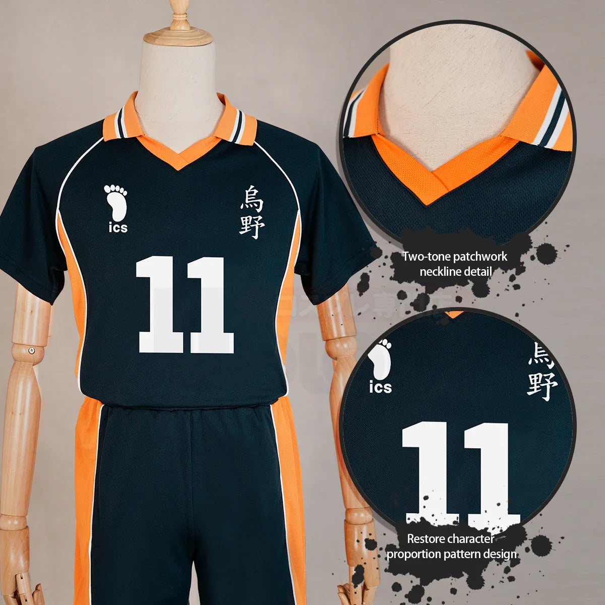 Haikyuu - Cosplay Kei Tsukishima Maillot du club de volley-ball du lycée Karasuno Jersey