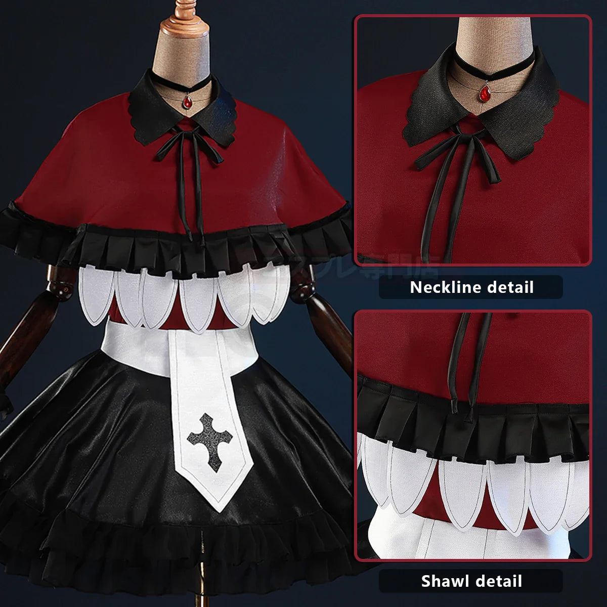 Oshi no Ko - Cosplay Ruby Hoshino costume de déguisement complet
