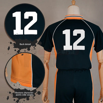 Haikyuu - Cosplay Tadashi Yamaguchi Maillot du club de volley-ball du lycée Karasuno 12 Jersey