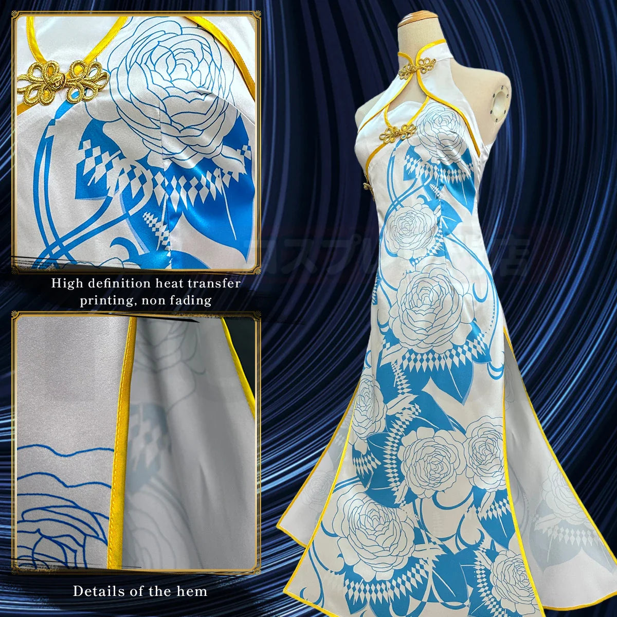 Oshi no Ko - Cosplay Ai Hoshino costume de déguisement complet