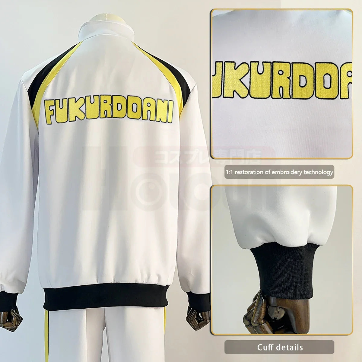 Haikyuu - Cosplay Fukurôdani Ensemble de Training de l'Académie Fukurôdani Maillot Jersey