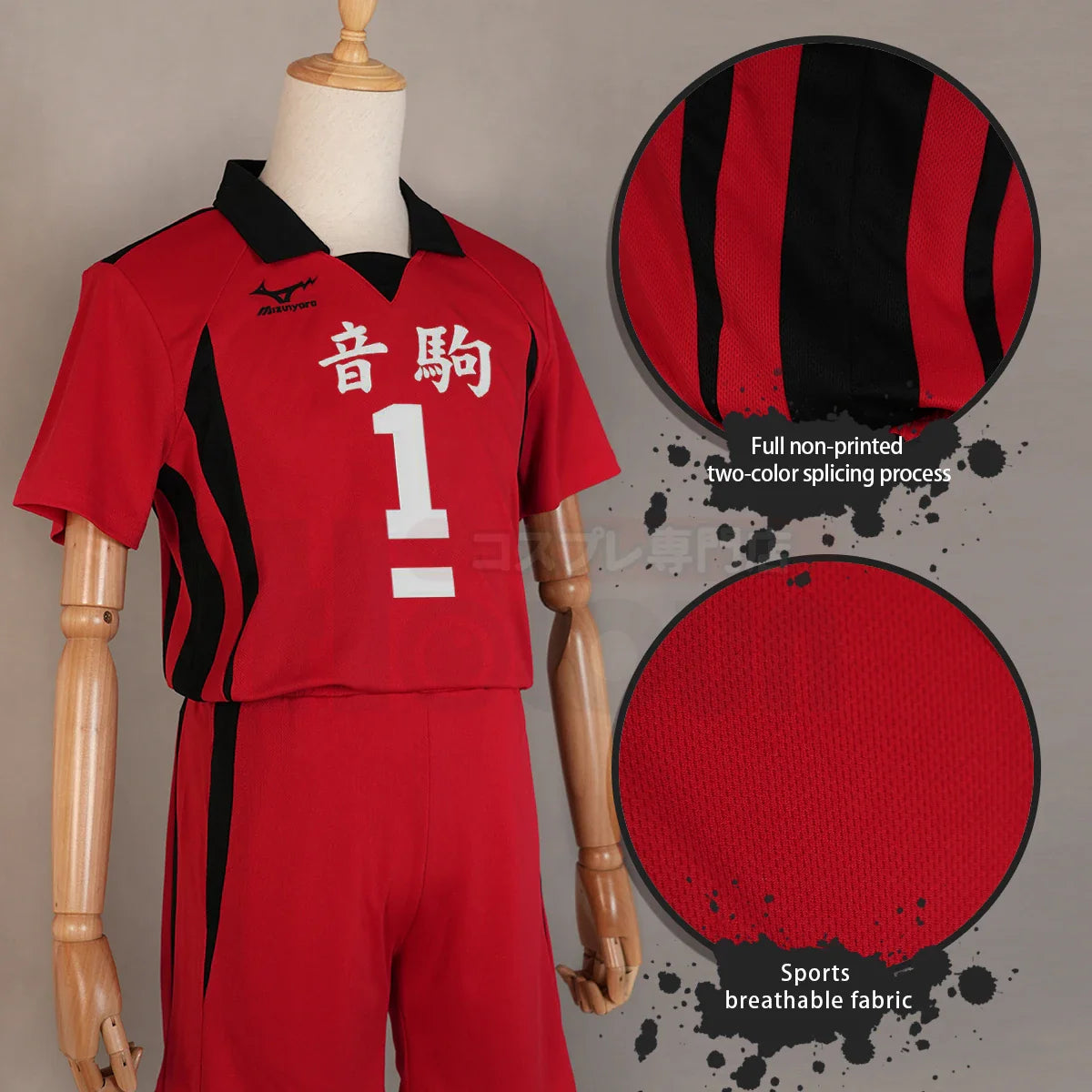 Haikyuu - Cosplay Tetsurō Kuroo Maillot du club de volley-ball du lycée Nekoma Jersey