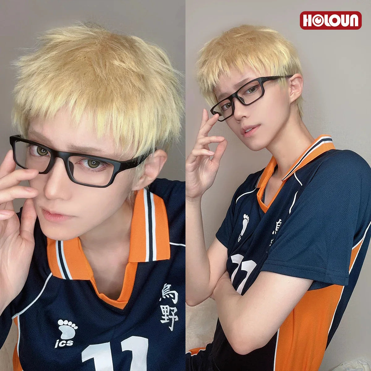 Haikyuu - Cosplay Kei Tsukishima Maillot du club de volley-ball du lycée Karasuno Jersey