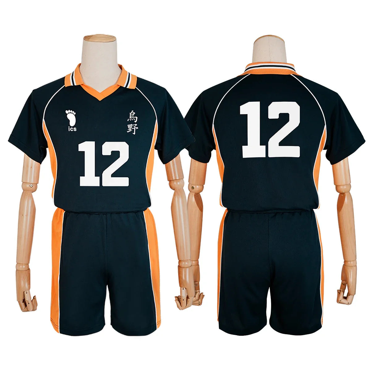 Haikyuu - Cosplay Tadashi Yamaguchi Maillot du club de volley-ball du lycée Karasuno 12 Jersey